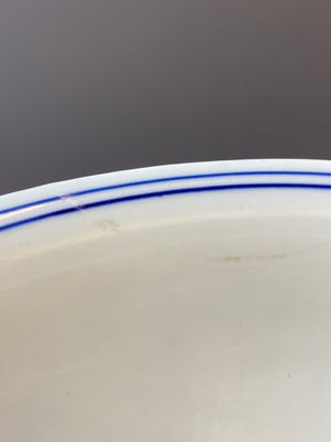 A rare large Chinese blue and white '100 boys' bowl, Jiajing mark and of the period — 照片 25