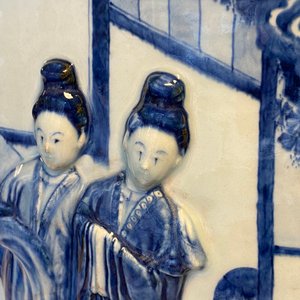 A rare large Chinese blue and white relief-moulded jardinière, Kangxi — 照片 24