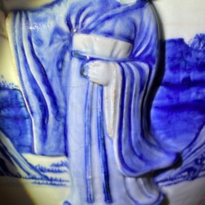 A rare large Chinese blue and white relief-moulded jardinière, Kangxi — 照片 67