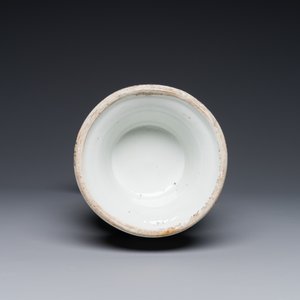 A rare large Chinese Canton famille rose ewer, 19th C. — photo 7