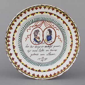 A rare large Dutch Delft orangist marriage dish, dated 1790 — 照片 1