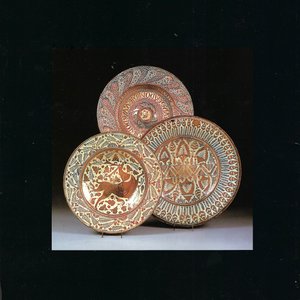 A rare large Hispano-Moresque lustre-glazed 'Stag' dish, Spain, 17th C. — photo 4