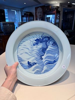 A rare large imperial Chinese blue and white 'dragon and carps' basin, Kangxi mark and of the period — photo 1