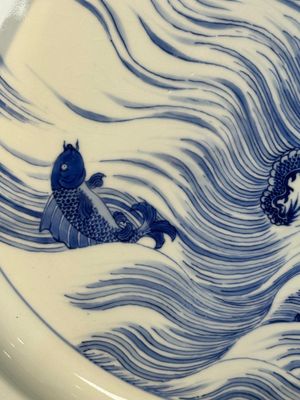 A rare large imperial Chinese blue and white 'dragon and carps' basin, Kangxi mark and of the period — photo 13