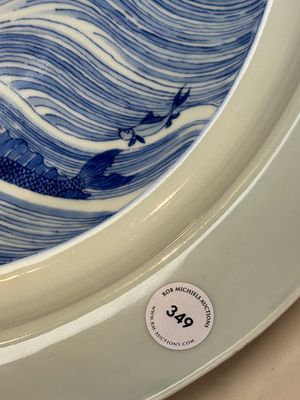 A rare large imperial Chinese blue and white 'dragon and carps' basin, Kangxi mark and of the period — photo 15
