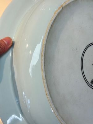 A rare large imperial Chinese blue and white 'dragon and carps' basin, Kangxi mark and of the period — photo 19