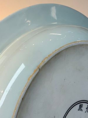 A rare large imperial Chinese blue and white 'dragon and carps' basin, Kangxi mark and of the period — photo 20