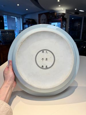 A rare large imperial Chinese blue and white 'dragon and carps' basin, Kangxi mark and of the period — photo 7
