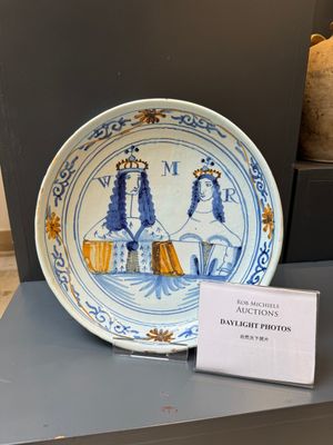 A rare London or Bristol polychrome Delftware 'William and Mary' dish, late 17th C. — photo 1