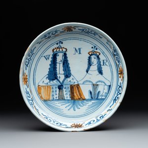 A rare London or Bristol polychrome Delftware 'William and Mary' dish, late 17th C. — photo 1