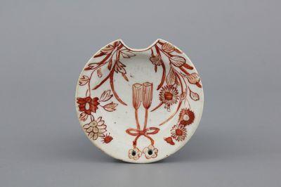 A rare miniature Dutch Delft imari style shaving bowl, 18th C.