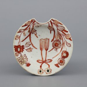 A rare miniature Dutch Delft imari style shaving bowl, 18th C. — photo 1