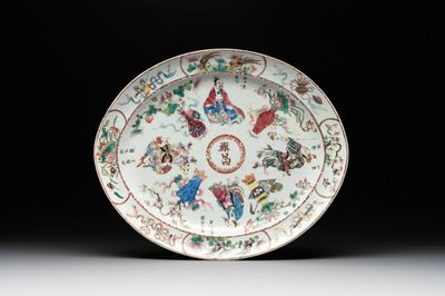 A rare oval Chinese Canton famille rose 'Wu Shuang Pu' dish from the  旗昌 Russel & Co. service, 19th C.