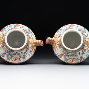 A rare pair of Chinese Canton famille rose export urns, 19th C. — photo 5