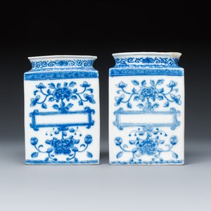 A rare pair of Chinese export blue and white soft-paste rectangular canisters — photo 2