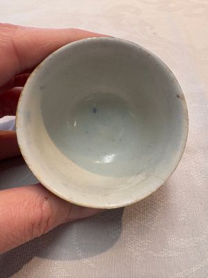 A rare pair of Chinese sacrificial blue-glazed and engraved cups for the Islamic market, 18th C. — photo 11