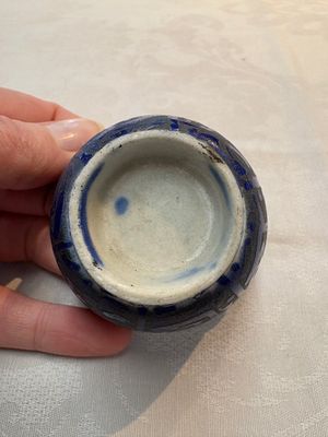 A rare pair of Chinese sacrificial blue-glazed and engraved cups for the Islamic market, 18th C. — photo 12