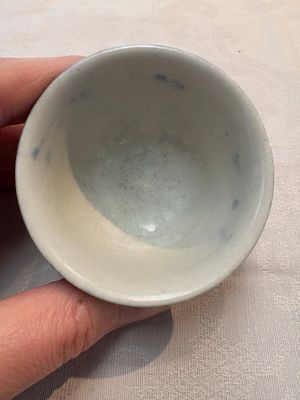 A rare pair of Chinese sacrificial blue-glazed and engraved cups for the Islamic market, 18th C. — photo 5