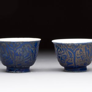 A rare pair of Chinese sacrificial blue-glazed and engraved cups for the Islamic market, 18th C. — photo 4