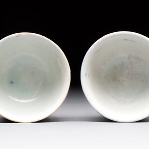 A rare pair of Chinese sacrificial blue-glazed and engraved cups for the Islamic market, 18th C. — photo 5