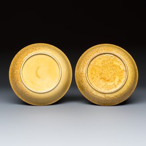 A rare pair of Chinese sancai-glazed shallow bowls — photo 2