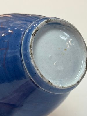 A rare pair of Japanese gilt-decorated blue-ground vases, Edo, late 17th C. — photo 13