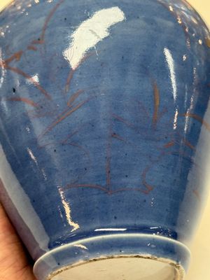 A rare pair of Japanese gilt-decorated blue-ground vases, Edo, late 17th C. — photo 10