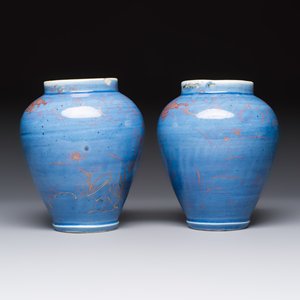 A rare pair of Japanese gilt-decorated blue-ground vases, Edo, late 17th C. — photo 5
