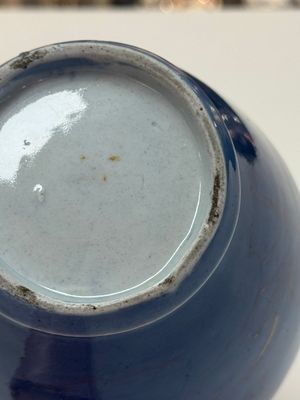 A rare pair of Japanese gilt-decorated powder-blue-ground vases — foto 14
