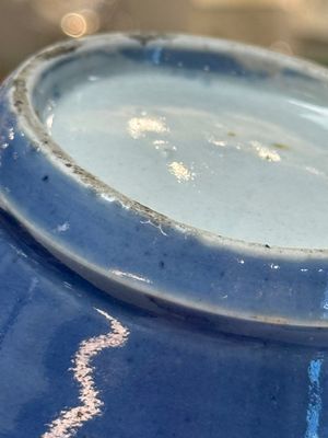 A rare pair of Japanese gilt-decorated powder-blue-ground vases — foto 15
