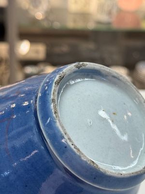 A rare pair of Japanese gilt-decorated powder-blue-ground vases — foto 17