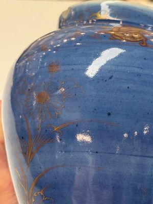 A rare pair of Japanese gilt-decorated powder-blue-ground vases — foto 24