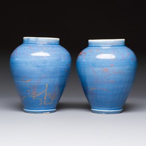 A rare pair of Japanese gilt-decorated powder-blue-ground vases — foto 3