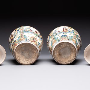 A rare pair of polychrome Dutch Delft chinoiserie jars and covers, 18th C. — photo 6