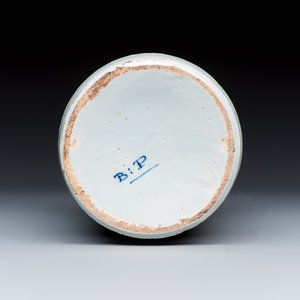 8 — foto 7
