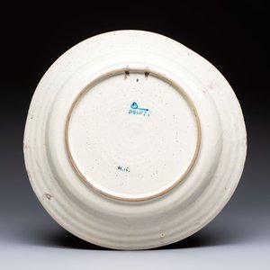 A rare polychrome Dutch Delft 'Nieuw Delft' dish in Kashan style, ca. 1900 — photo 2