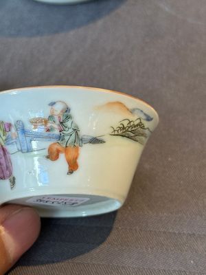 A rare set of eight Chinese famille rose 'Sanxing' nesting bowls, Tongzhi mark and of the period — 照片 14