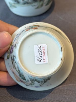 A rare set of eight Chinese famille rose 'Sanxing' nesting bowls, Tongzhi mark and of the period — 照片 21