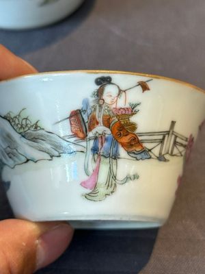 A rare set of eight Chinese famille rose 'Sanxing' nesting bowls, Tongzhi mark and of the period — 照片 22