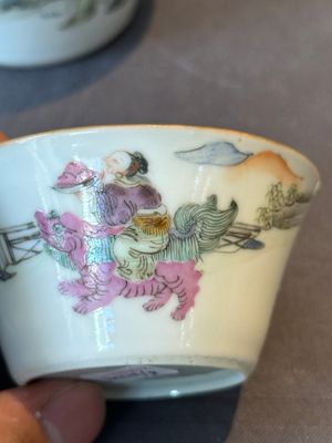 A rare set of eight Chinese famille rose 'Sanxing' nesting bowls, Tongzhi mark and of the period — 照片 23