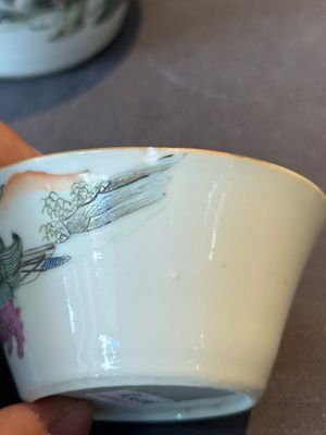 A rare set of eight Chinese famille rose 'Sanxing' nesting bowls, Tongzhi mark and of the period — 照片 24