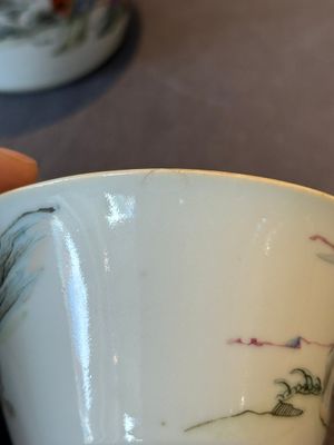 A rare set of eight Chinese famille rose 'Sanxing' nesting bowls, Tongzhi mark and of the period — 照片 30