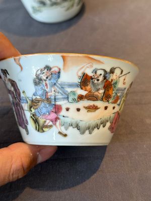A rare set of eight Chinese famille rose 'Sanxing' nesting bowls, Tongzhi mark and of the period — 照片 35
