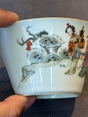 A rare set of eight Chinese famille rose 'Sanxing' nesting bowls, Tongzhi mark and of the period — 照片 41