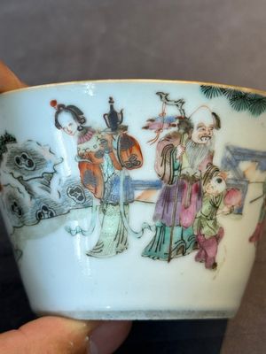 A rare set of eight Chinese famille rose 'Sanxing' nesting bowls, Tongzhi mark and of the period — 照片 42