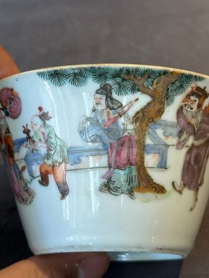 A rare set of eight Chinese famille rose 'Sanxing' nesting bowls, Tongzhi mark and of the period — 照片 45