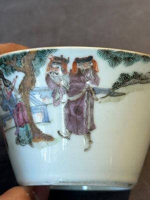 A rare set of eight Chinese famille rose 'Sanxing' nesting bowls, Tongzhi mark and of the period — 照片 46