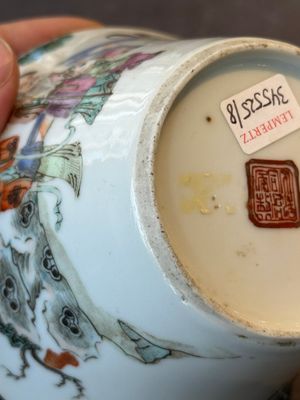 A rare set of eight Chinese famille rose 'Sanxing' nesting bowls, Tongzhi mark and of the period — 照片 49