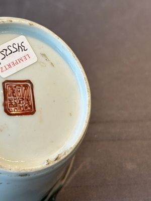 A rare set of eight Chinese famille rose 'Sanxing' nesting bowls, Tongzhi mark and of the period — 照片 50