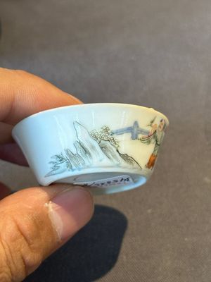 A rare set of eight Chinese famille rose 'Sanxing' nesting bowls, Tongzhi mark and of the period — 照片 5